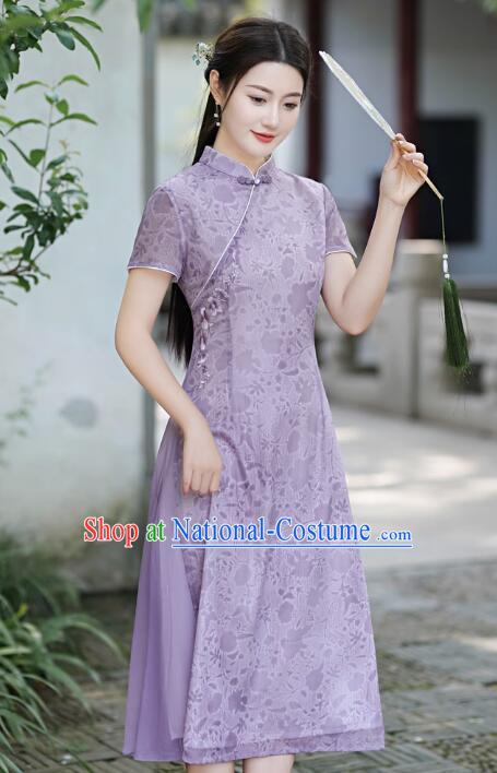 Chinese Summer Purple Cheongsam Classical Qipao Aodai Dress National Clothing