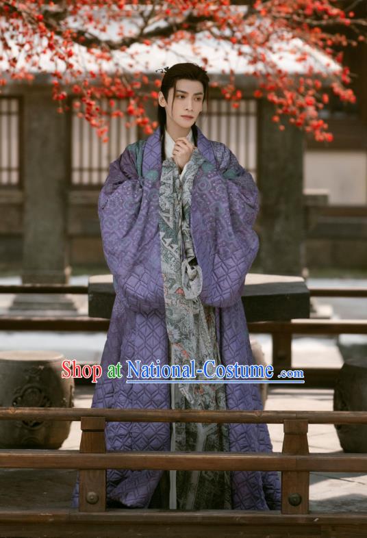 China Ancient Childe Costumes Till The End of The Moon Xianxia Drama Demon Lord Tantai Jin Purple Clothing