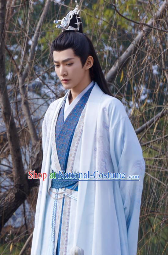 Till The End of The Moon Prince Gongye Ji Garments China Xianxia Drama Ancient Noble Childe Costumes