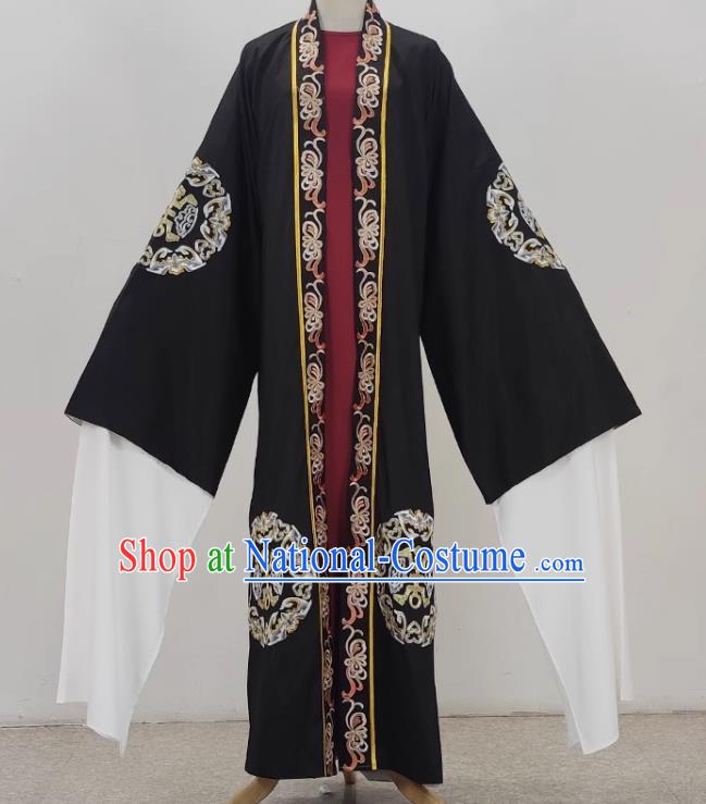 Laosheng Wears Ancient Costumes Shaoxing Opera Huangmei Opera Performance Clothes Official Old Man Wears Clothes