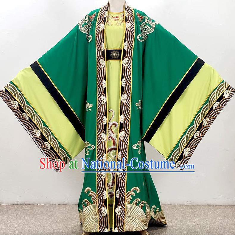 Xiaosheng Clothes Zhen Huan Wang Big Sleeves Costumes Drama Yue Opera Cantonese Opera Qiong Opera Huangmei Opera Performance Costumes