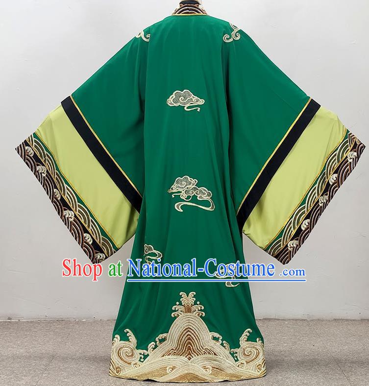 Xiaosheng Clothes Zhen Huan Wang Big Sleeves Costumes Drama Yue Opera Cantonese Opera Qiong Opera Huangmei Opera Performance Costumes