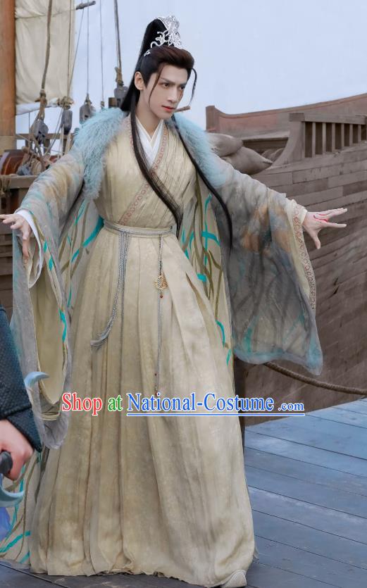 China Xianxia Drama Till The End of The Moon Demon Lord Tantai Jin Apricot Garments Ancient Swordsman Costumes