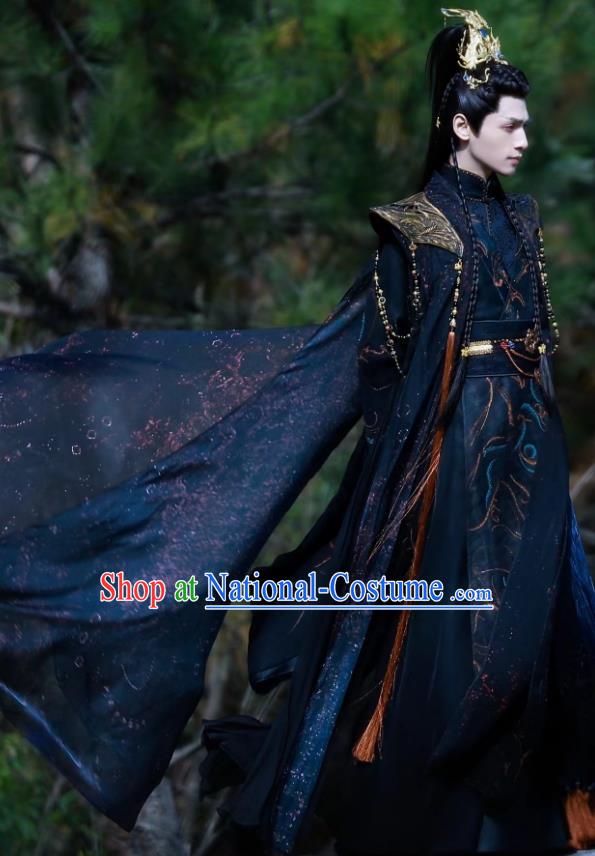 Till The End of The Moon Demon Lord Tantai Jin Replica Clothing China Xianxia TV Series Ancient Swordsman Dark Blue Costumes