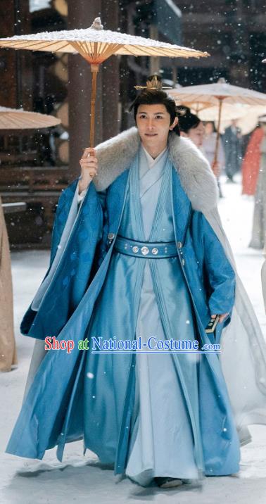 TV Series Destined Chang Feng Du Chinese Song Dynasty Noble Childe Costumes Ancient Prince Clothing Complete Set