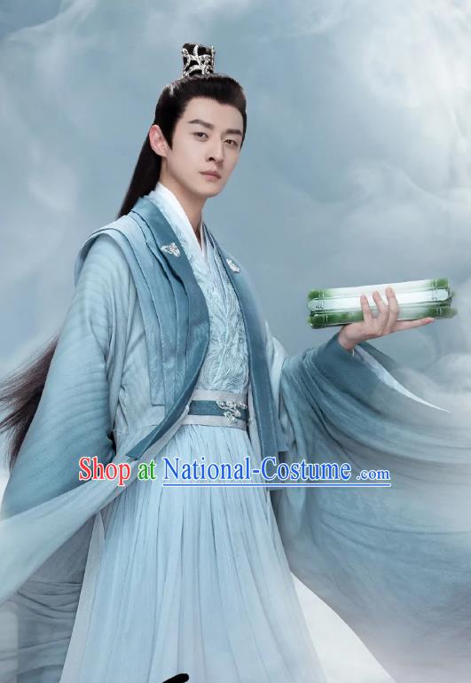 China Ancient Scholar Blue Costumes Romance Drama The Journey of Chong Zi Superhero Yu Du Clothing