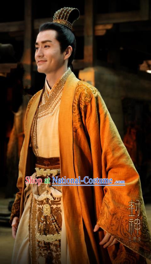 China Ancient Zhou Dynasty Royal Prince Costumes Film Creation of the Gods I Kingdom of Storms Bo Yi Kao Clothing