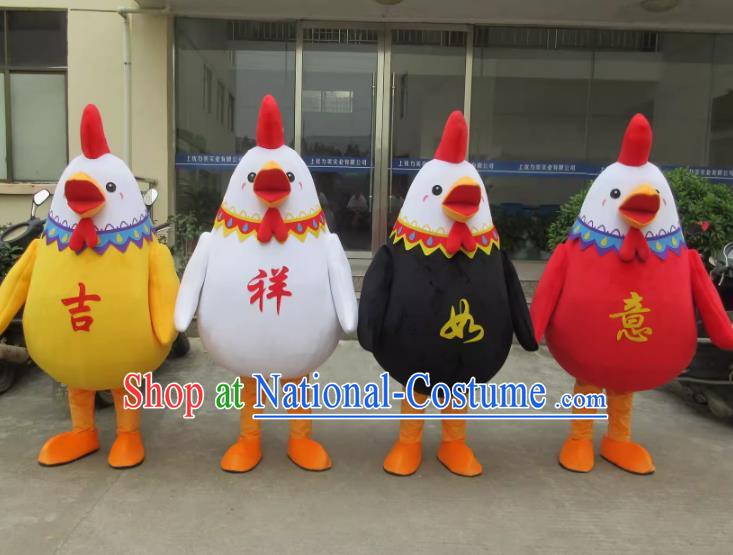 Customized Chicken Mascot Event Puppet Promotional Props Supper Chicken Cartoon Doll Small Yellow Chicken Man Wearing Doll Costume