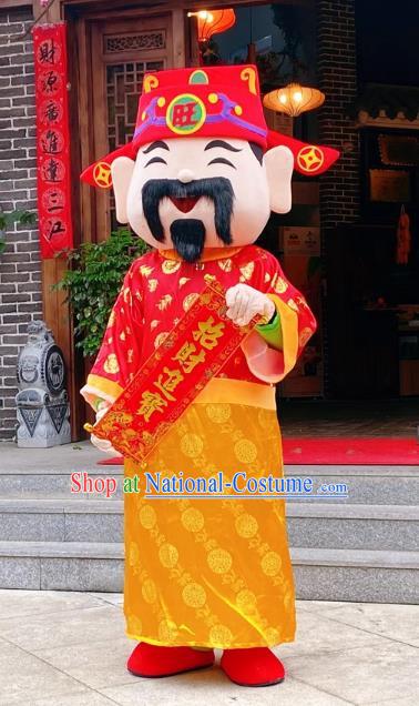 Year of The Dragon God of Wealth Adult Annual Party Celebration Good Cartoon People Wear Walking Doll Costumes New Year Performance Props Doll Costumes