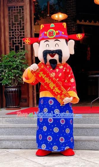 Year of The Dragon God of Wealth Adult Annual Party Celebration Good Cartoon People Wear Walking Doll Costumes New Year Performance Props Doll Costumes