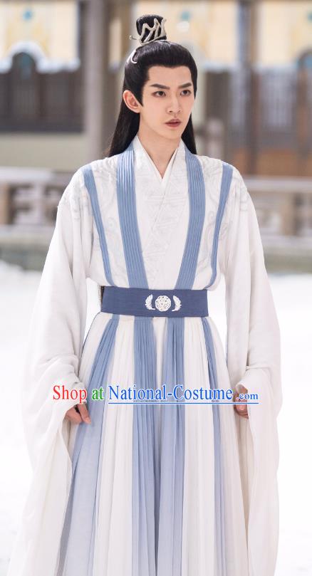 China Ancient Noble Childe Costumes Drama Chong Zi Royal Prince Qin Ke Clothing