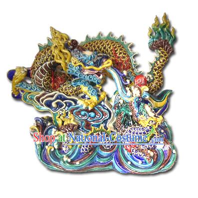 Chinese Cochin Ceramics-Two Dragons Playing Ball