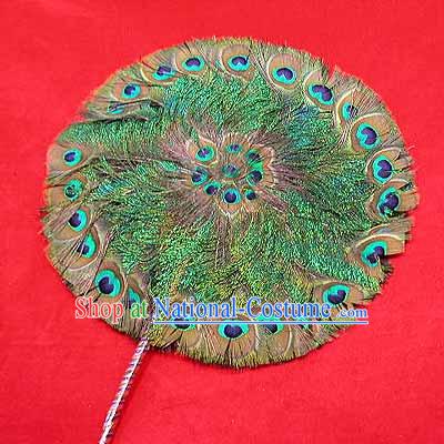 Hand Made Peacock Fan