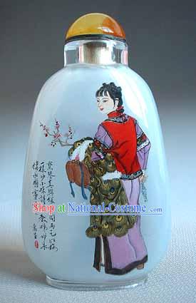 Chinese Inside Bottle Painting