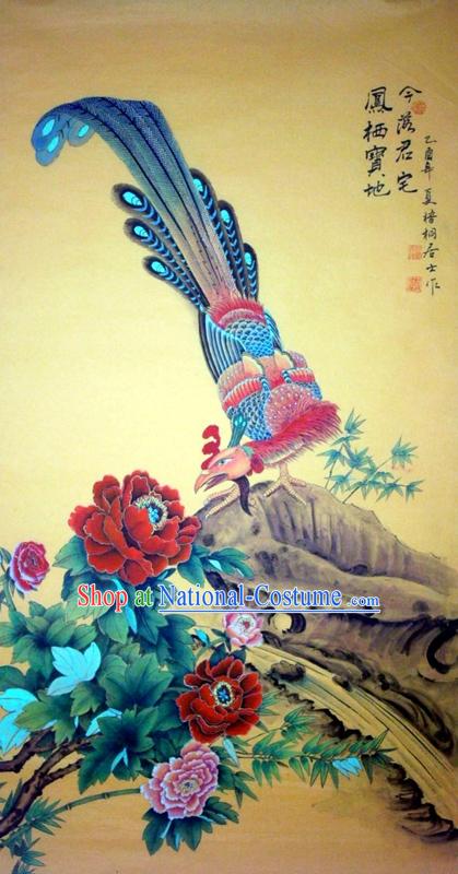 Chinese Traditional Painting with Meticulous Detail-Phoenix Landed