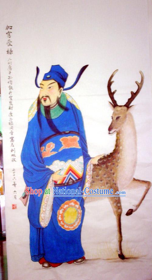 Chinese Traditional Painting with Meticulous Detail Painting-Ancient Government Official