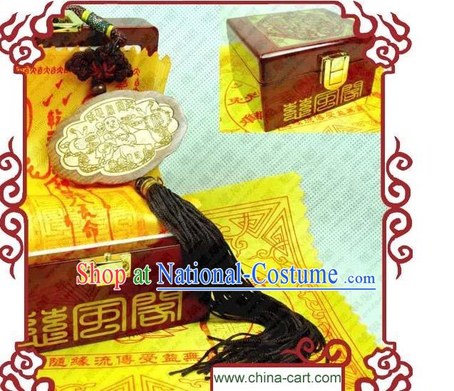 Kai Guang Feng Shui Chinese Hands Carved Talisman _blessing baby_