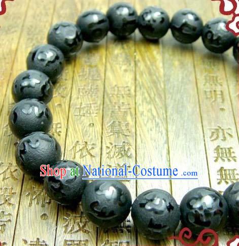 Kai Guang Feng Shui Chinese Obsidian Bracelet _change fate_