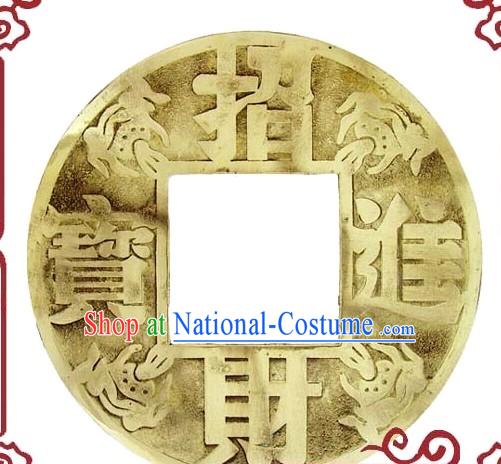 Chinese Feng Shui Kai Guang Ancient Coin _Money and treasures will be plentiful_