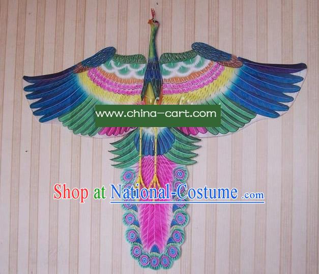 Chinese Traditional Weifang Hand Painted and Made Kite - Peacock King