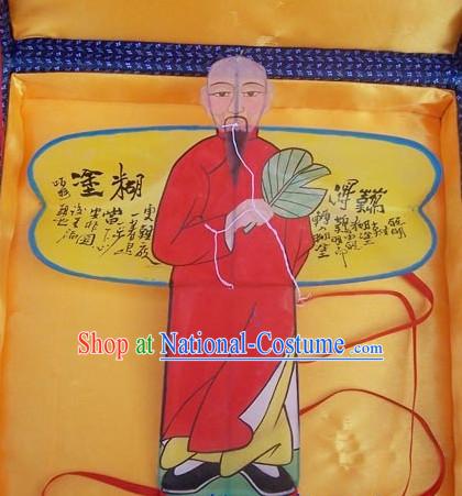 Chinese Classical Hand Painted Kite - Poet Zheng Banqiao