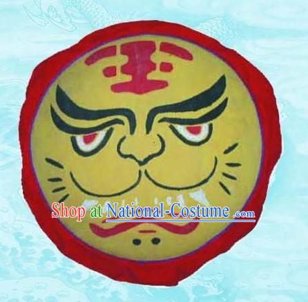 Chinese Wushu Tiger Face Shield