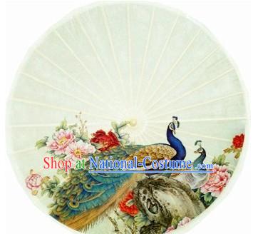 Chinese Handmade Peacock Dance Umbrella