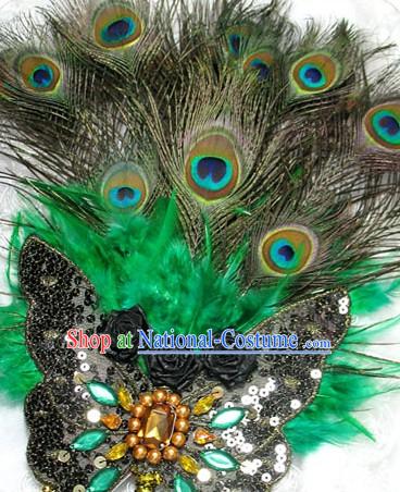 Chinese Classic Palace Peacock Feather Fan