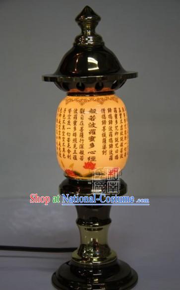 Chinese Classic Buddha Culture Bronze Palace Lantern