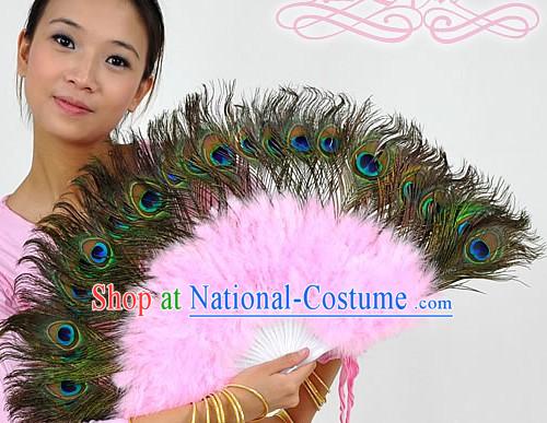 Peacock Feather Dance Fan