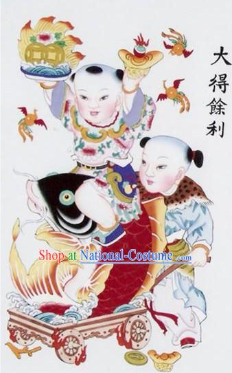 Yangliuqing Folk Painting _ Chinese New Year Paintings - Carp Painting