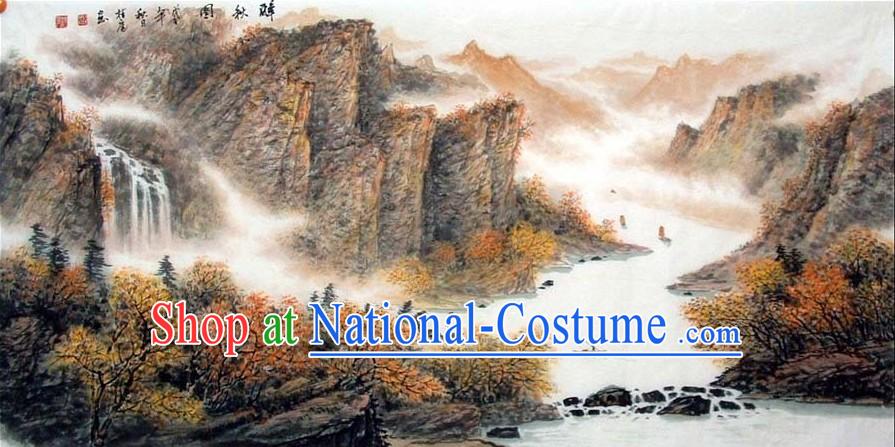 Traditional Chinese Painting _ Guilin Landscape Painting