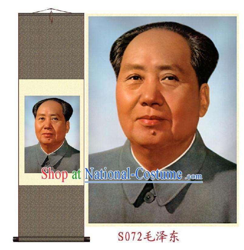 Chinese Silk Chairman Mao Portait Painting