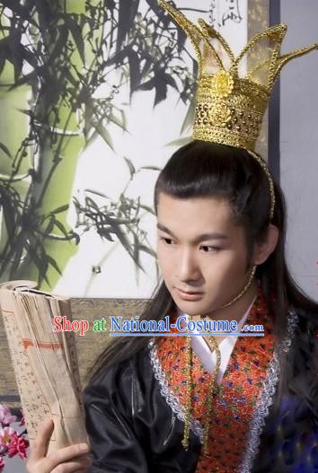 Chinese Classic Ancient Emperor Crown