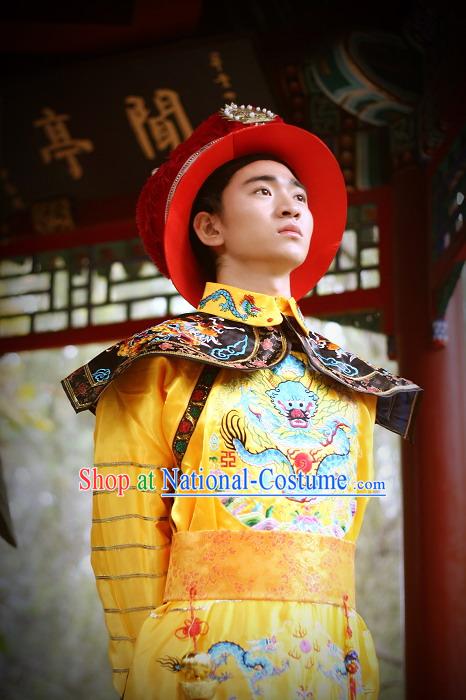 Ancient Chinese Qing Dynasty Emperor Costumes Complete Set