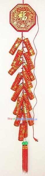 Traditional Chinese Remote Control Eelectric Firecrackers Hanging Set