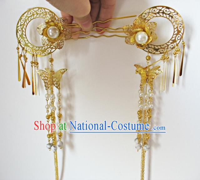 Chinese Classic Princess Hair Accessories