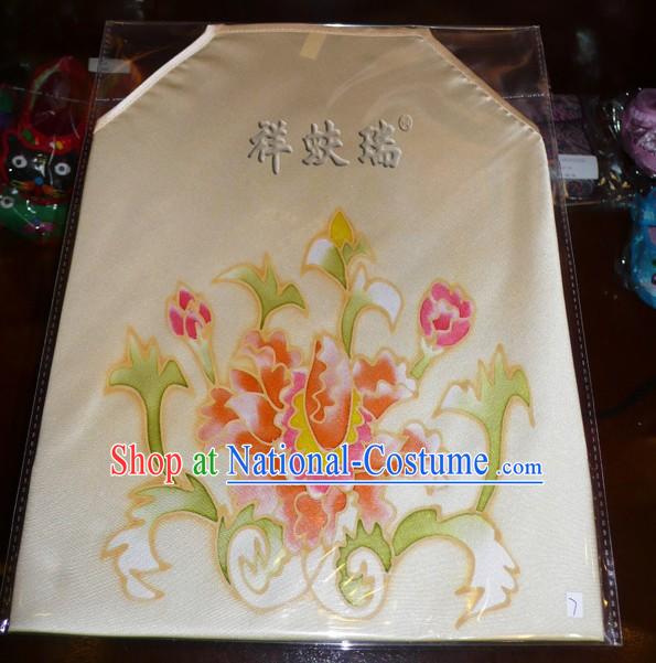 Beijing Rui Fu Xiang Silk Hand Painted Bellyband for Women