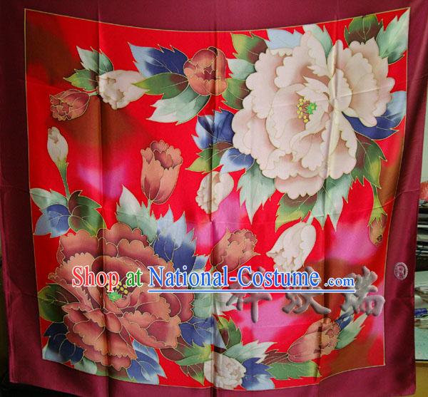 Chinese Beijing Rui Fu Xiang Silk Peony Scarf