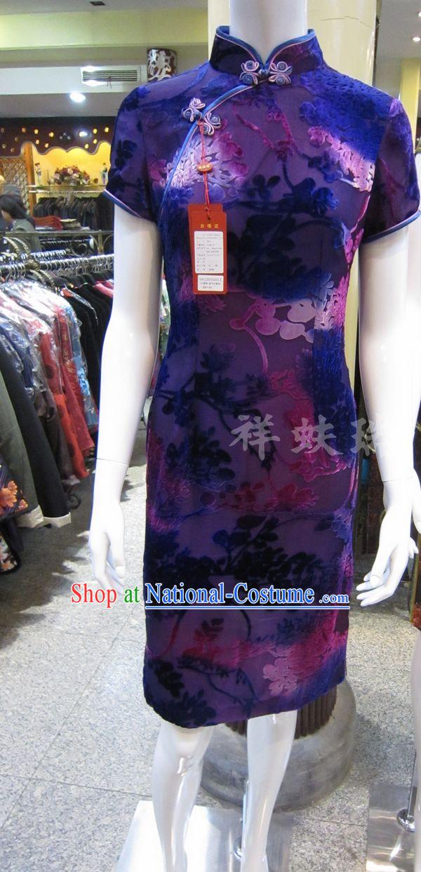 Chinese Classic Beijing Rui Fu Xiang Silk Qipao for Women