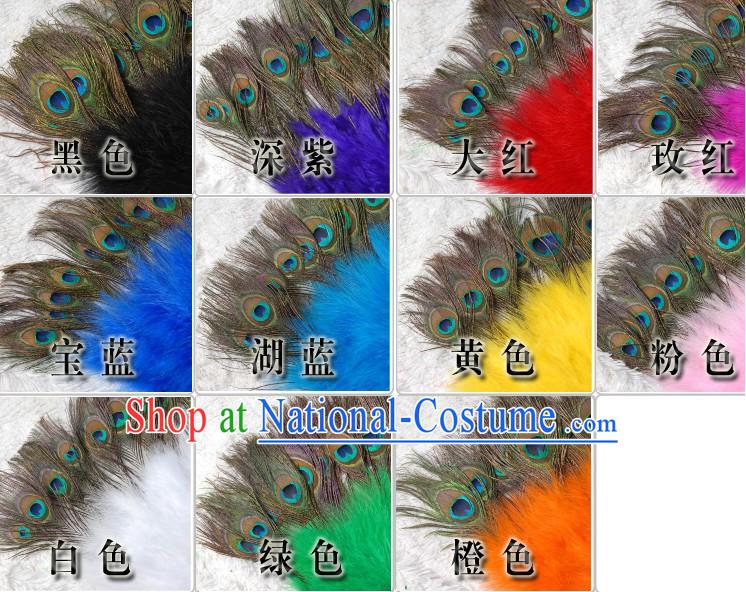 Chinese Peacock Feather Dance Fan