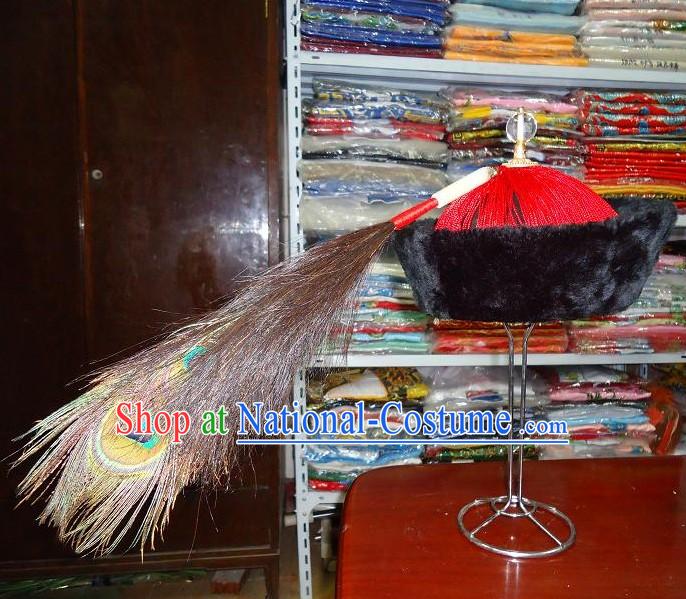 Ancient Chinese Qing Dynasty Prime Minister Peacock Feather Hat