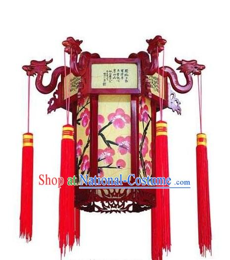 Traditional Chinese Wooden Dragon Plum Blossom Palace Lantern