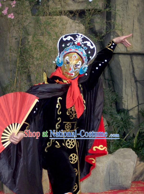 Traditional Chinese Sichuan Mask Changing Costumes, 10 Masks and Helmet Complete Set