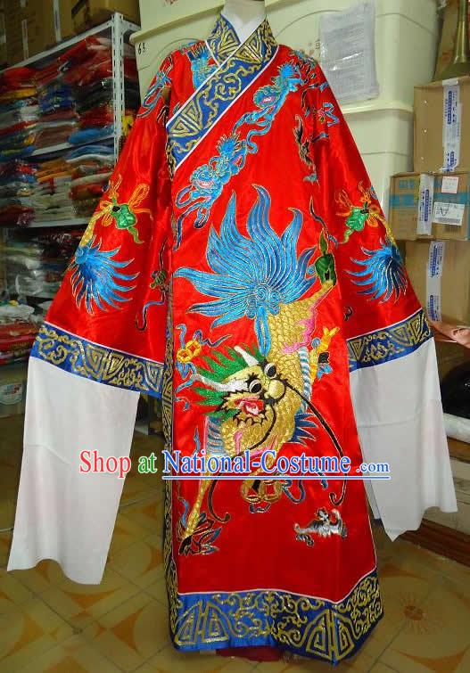 Beijing Opera Embroidered Kylin Costume Robe