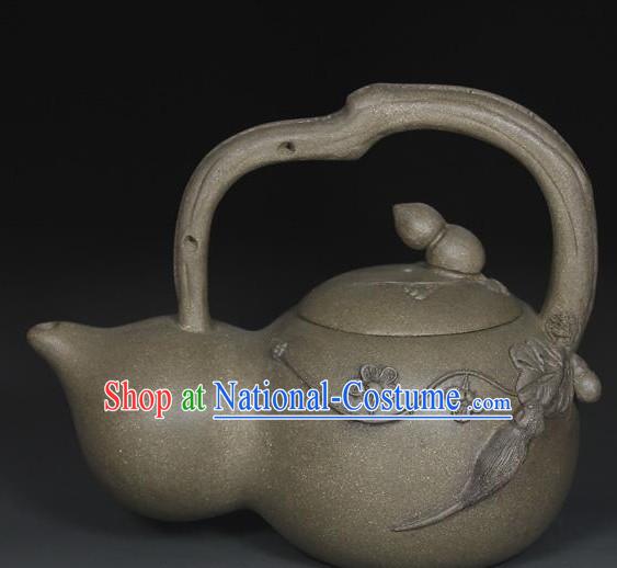 Chinese Classical Hulu Shape Zisha Teapot