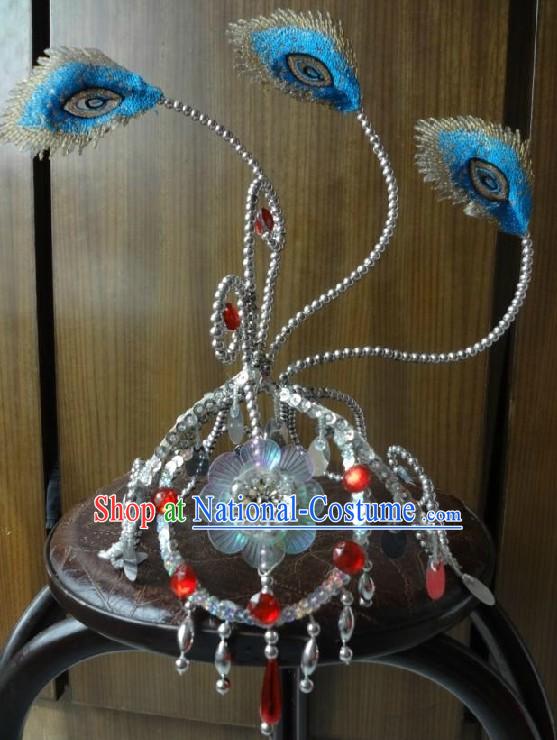 Chinese Classical Peacock Dance Headpiece