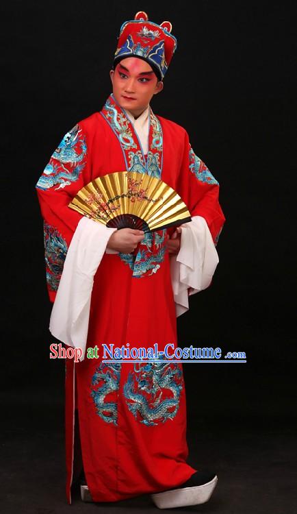 Red Chinese Imperial Embroidered Emperor Dragon Robe and Hat for Men