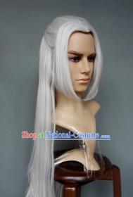 Chinese Classical White Long Wig