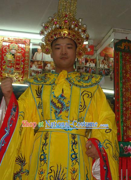 Professional Stage Emperor Costumes and Crown